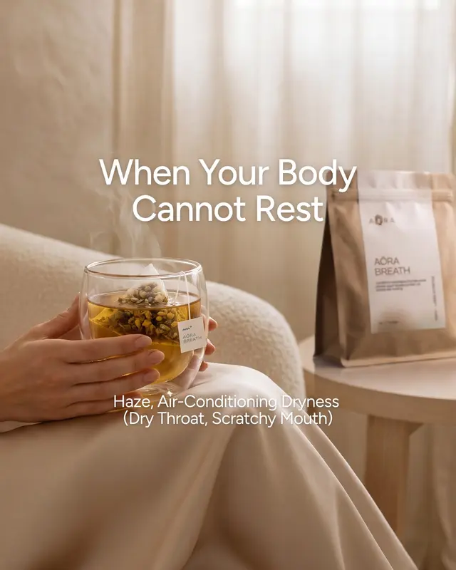 When your body cannot rest, it shows... especially in your throat😮‍💨 Between Singapore’s hazy weather and endless hours 