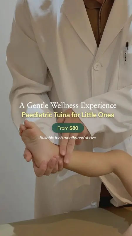 Give your little one’s growing body a gentle, natural boost. In TCM, developing bodies often experience maturing immunit