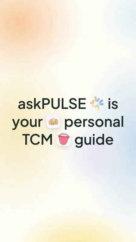 Introducing the TCM Snapshot — A New Way to Explore Your Health Patterns With askPULSE +AI. What if your symptoms could 