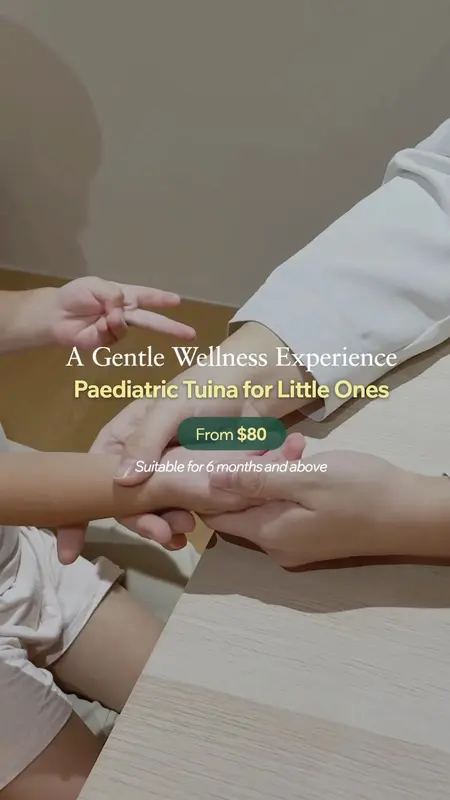 Give your little one’s growing body a gentle, natural boost. In TCM, developing bodies often experience maturing immunit