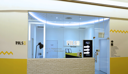 PULSE TCM Clinic Marina Bay Link Mall