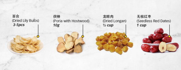 TCM Tea Recipe: For Overthinking & Difficulty Falling Asleep