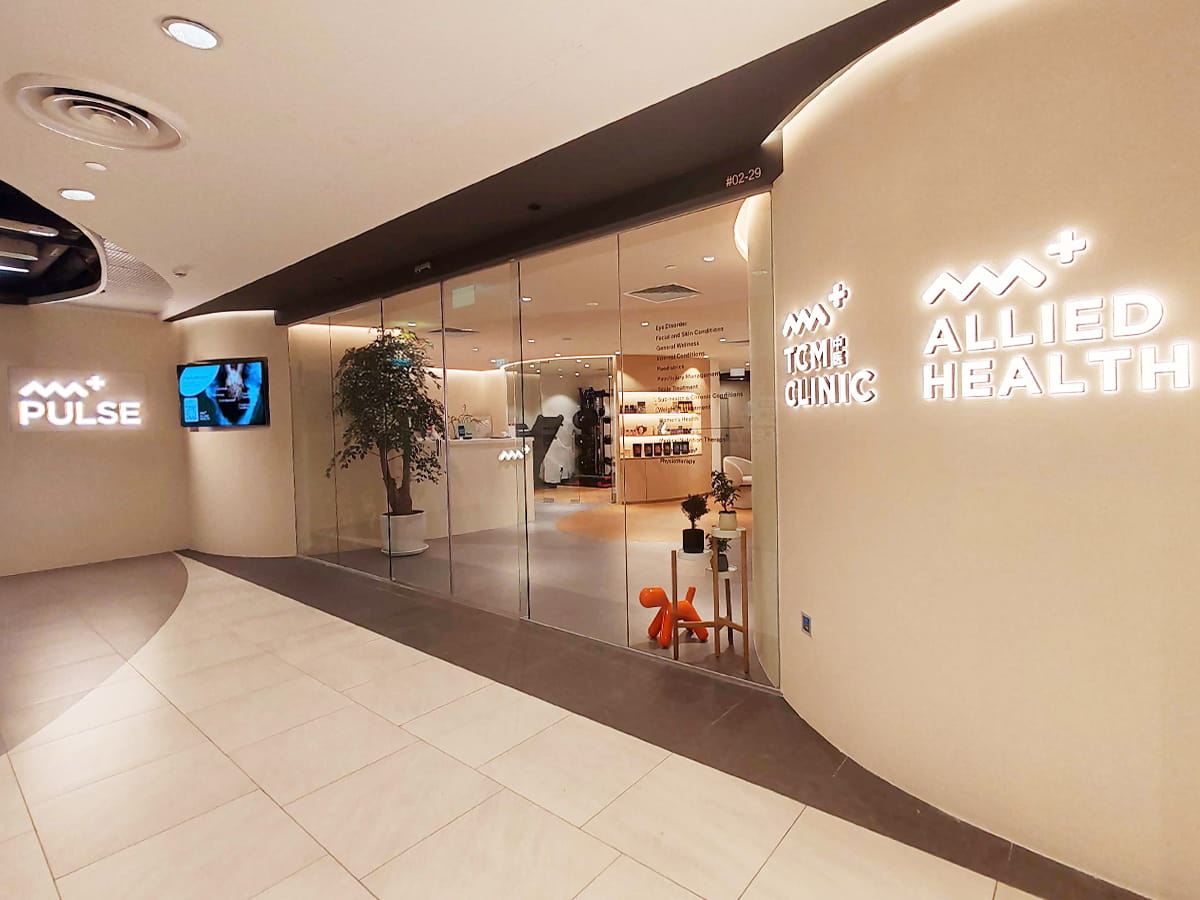 Woodleigh Clinic Images 01-min