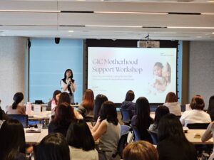 GIC Motherhood  – Support Workshop Nurturing the Mother, Caring for the Child: TCM-Inspired Techniques for Everyday Wellness, Relief & Bonding at GIC Private Limited