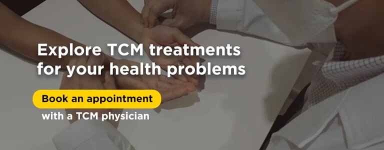 PULSE TCM Consultation